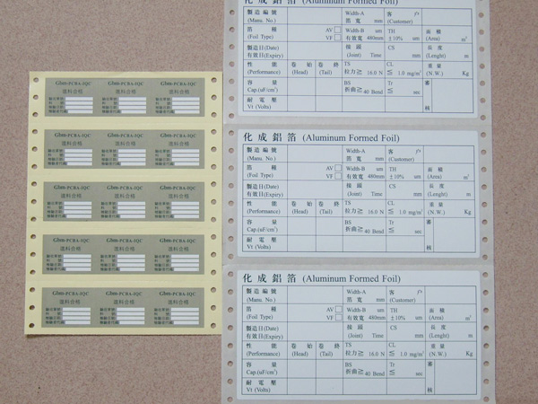 电脑孔贴纸